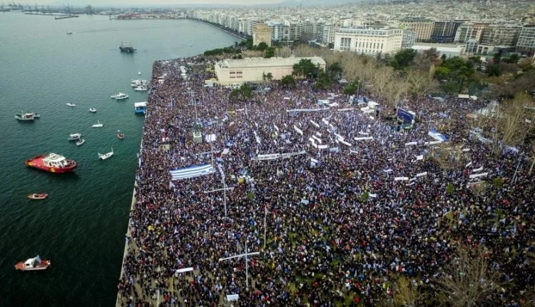 Αφήστε τα λόγια και ρίξτε την κυβέρνηση – «Καρφιά» των ΑΝΕΛ στην ΕΡΤ για την μη κάλυψη του ογκώδους συλλαλητηρίου